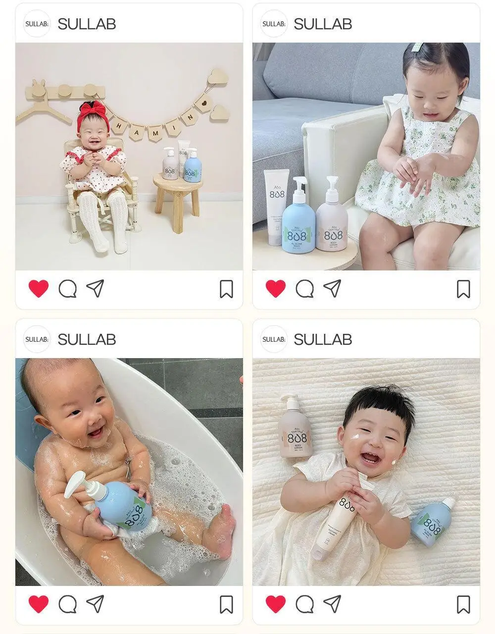 [설랩]아토 808 떼르말 버블 힙 클렌저 외 베이비 바디/스킨케어 모음전 상세페이지 5